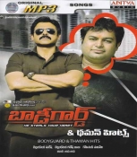 Bodyguard & Thaman Hits Telugu MP3